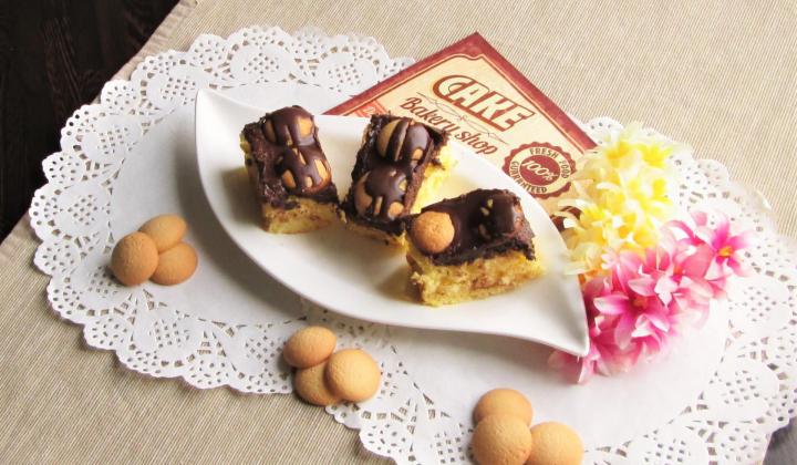Jak upéct piškotové řezy s ořechovým krémem a čokoládou | recept Jak upéct piškotové řezy s ořechovým krémem a čokoládou | recept