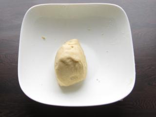 Jak upéct křehký máslový koláč s citronovou náplní | recept