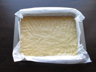 Jak upéct křehké řezy s nádivkou z jablek a ořechů | recept Jak upéct křehké řezy s nádivkou z jablek a ořechů | recept