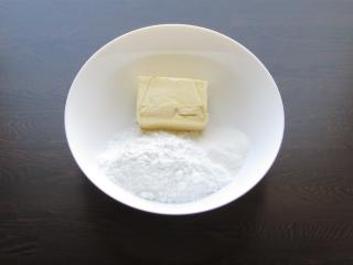 Jak upéct Afrika řezy s tvarohovým krémem | recept Jak upéct Afrika řezy s tvarohovým krémem | recept