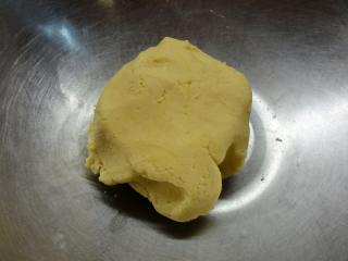 Jak upéct marcipánové sušenky s pistáciemi | recept na vánoční cukroví Jak upéct marcipánové sušenky s pistáciemi | recept na vánoční cukroví